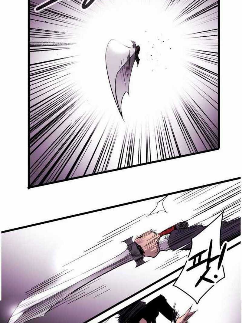 The Un-Comparable Chapter 15 Gambar 18