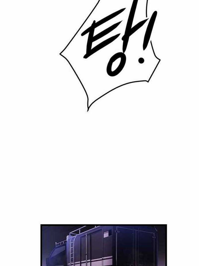 The Un-Comparable Chapter 15 Gambar 27