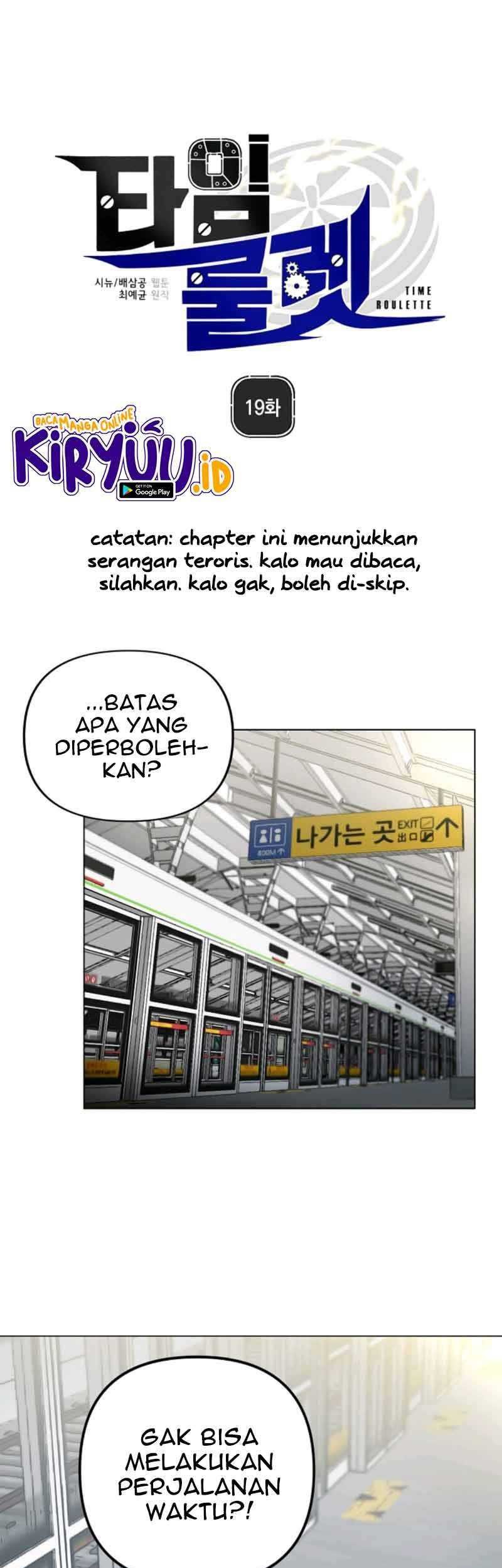 Baca Manhwa Time Roulette Chapter 19 Gambar 2