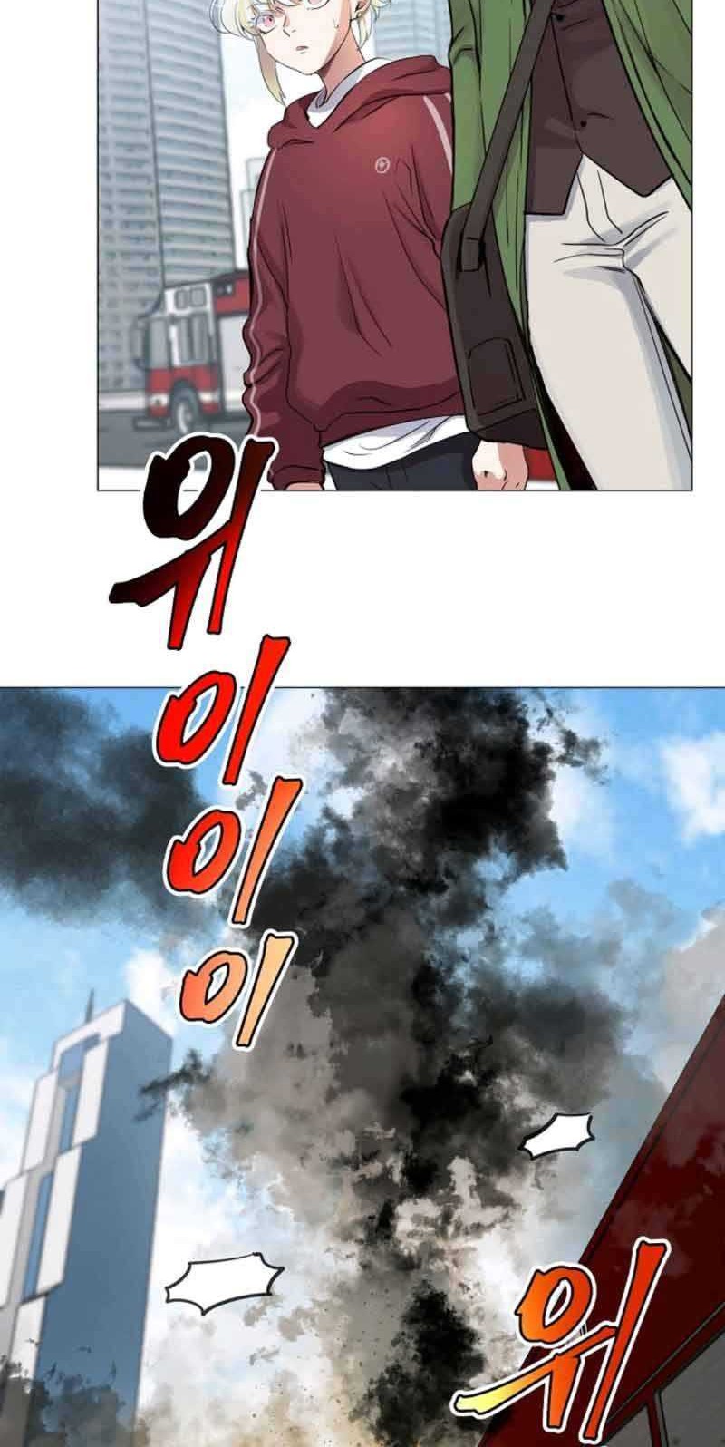 Time Roulette Chapter 19 Gambar 10