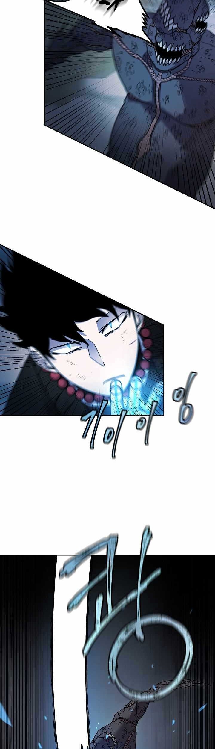 Shaman Chapter 10 Gambar 33