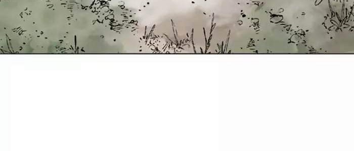 Gosu Chapter 137 Gambar 66