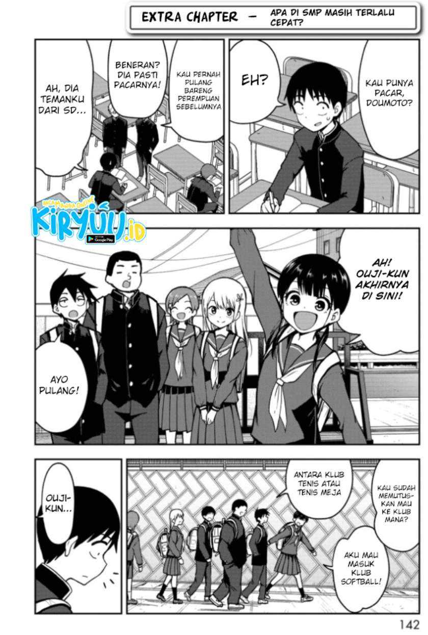 Himeno-chan ni Koi wa Mada Hayai Chapter 64.5 Gambar 3