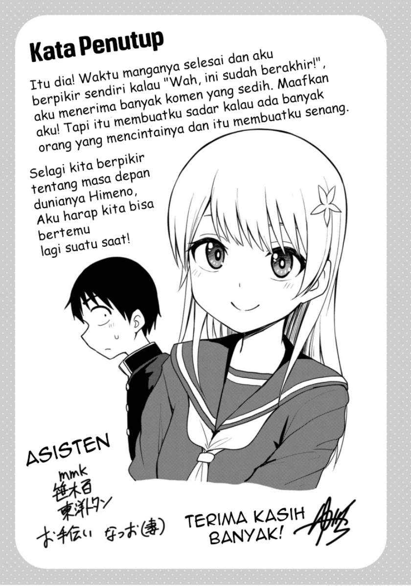 Himeno-chan ni Koi wa Mada Hayai Chapter 64.5 Gambar 5