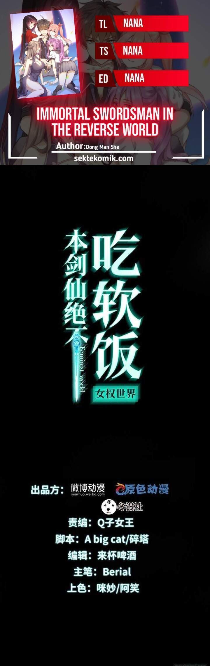 Baca Komik Immortal Swordsman in The Reverse World Chapter 252 Gambar 1