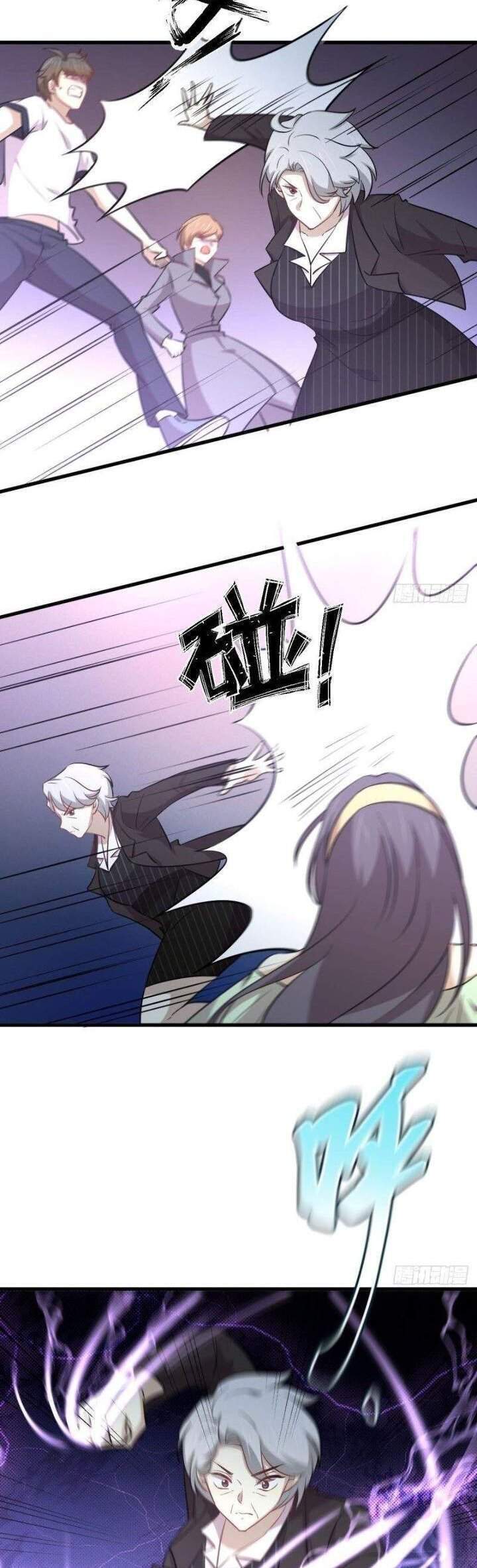 Immortal Swordsman in The Reverse World Chapter 252 Gambar 19