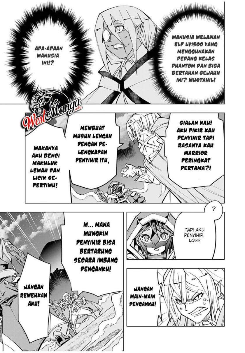 My Gift LVL 9999 Unlimited Gacha Chapter 21 Gambar 12