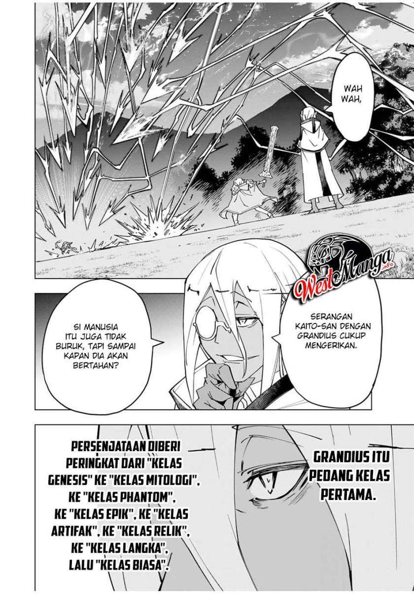My Gift LVL 9999 Unlimited Gacha Chapter 21 Gambar 7