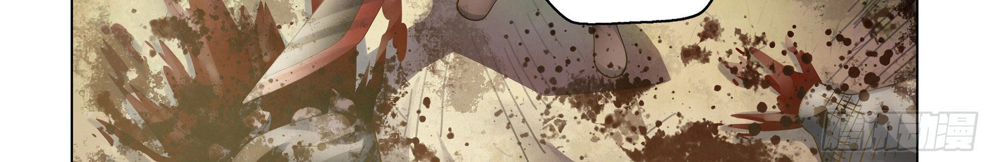 The Last Human Chapter 385 Gambar 8