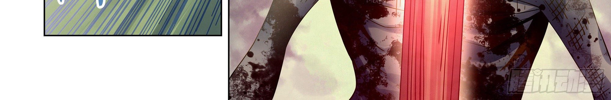 The Last Human Chapter 385 Gambar 12