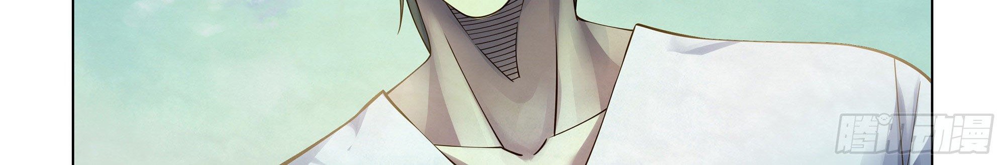 The Last Human Chapter 385 Gambar 14