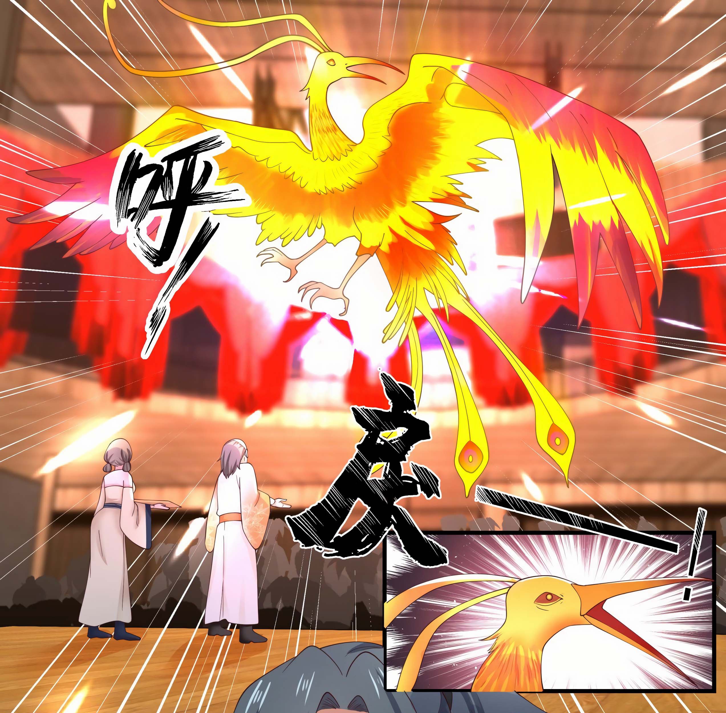Martial Peak Part 1 Chapter 1628 Gambar 27