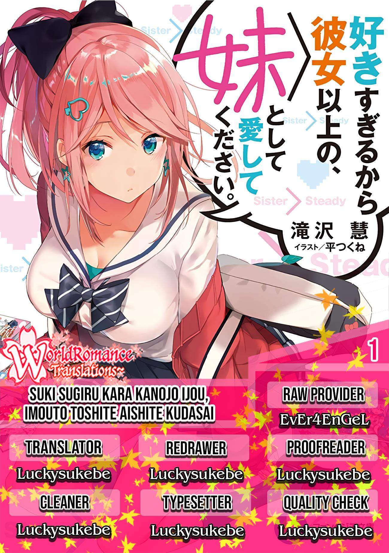 Baca Komik Suki Sugiru Kara Kanojo Ijou no, Imouto Toshite Aishite Kudasai Chapter 1 Gambar 1