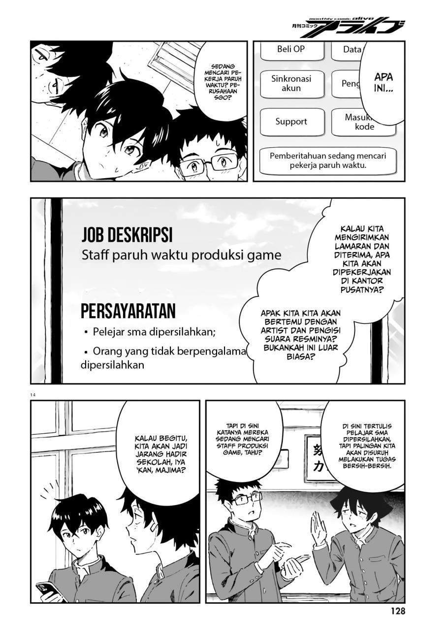 Suki Sugiru Kara Kanojo Ijou no, Imouto Toshite Aishite Kudasai Chapter 1 Gambar 14