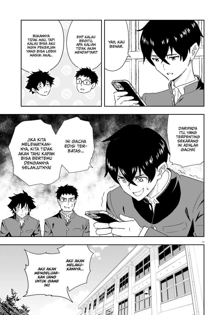 Suki Sugiru Kara Kanojo Ijou no, Imouto Toshite Aishite Kudasai Chapter 1 Gambar 15