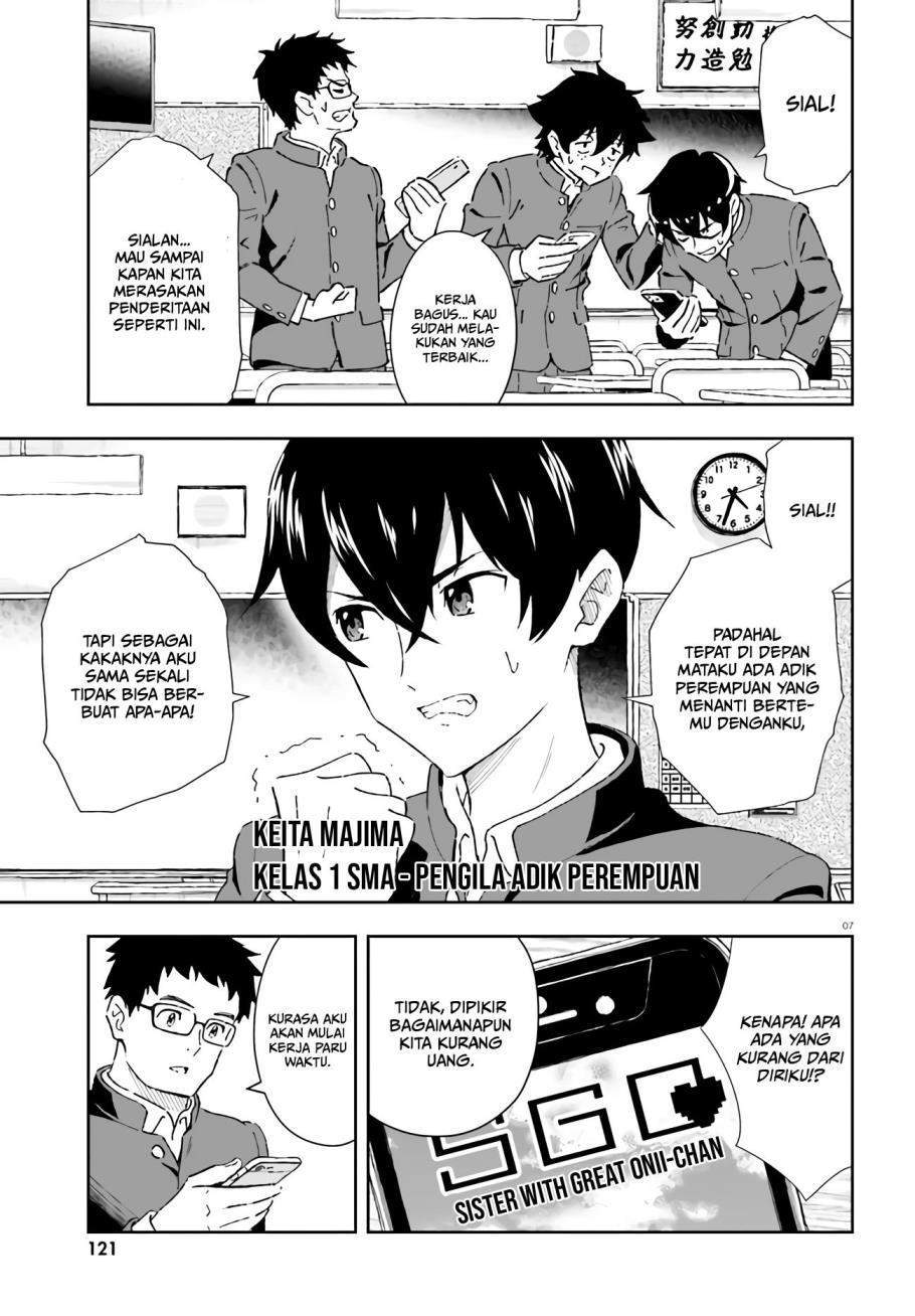 Suki Sugiru Kara Kanojo Ijou no, Imouto Toshite Aishite Kudasai Chapter 1 Gambar 7