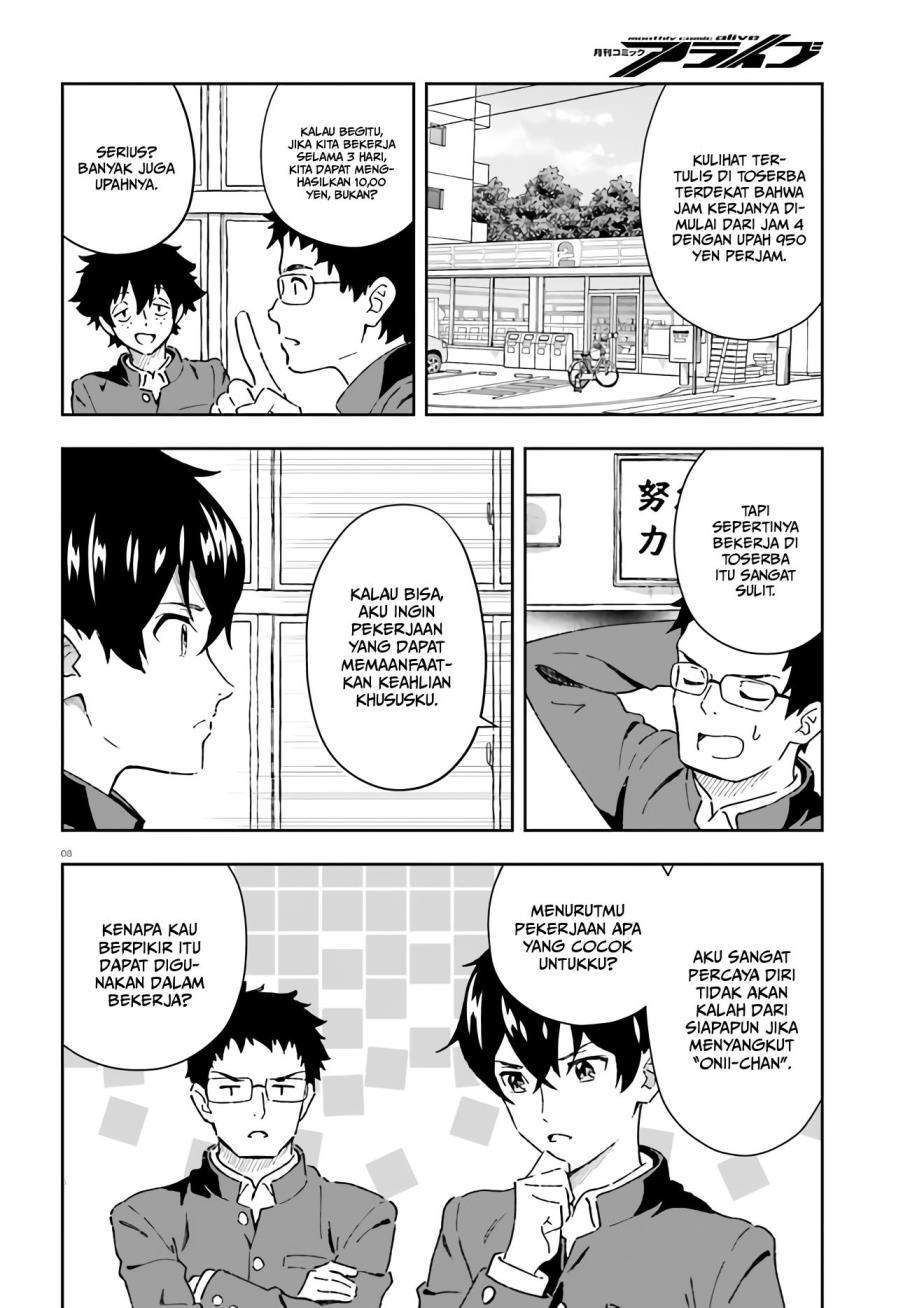 Suki Sugiru Kara Kanojo Ijou no, Imouto Toshite Aishite Kudasai Chapter 1 Gambar 8