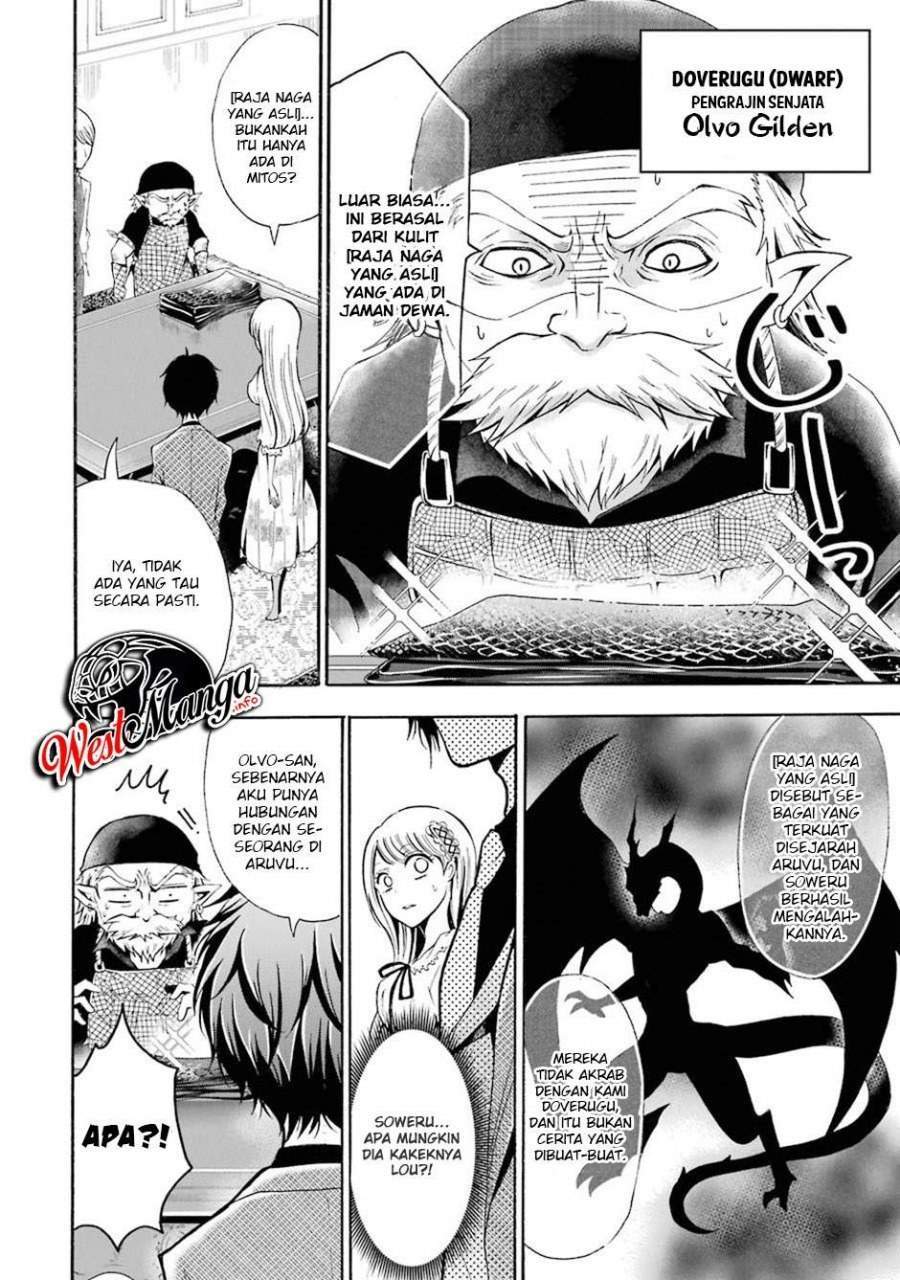 Assistant Teacher In a Magical Girls School Chapter 4 Gambar 12