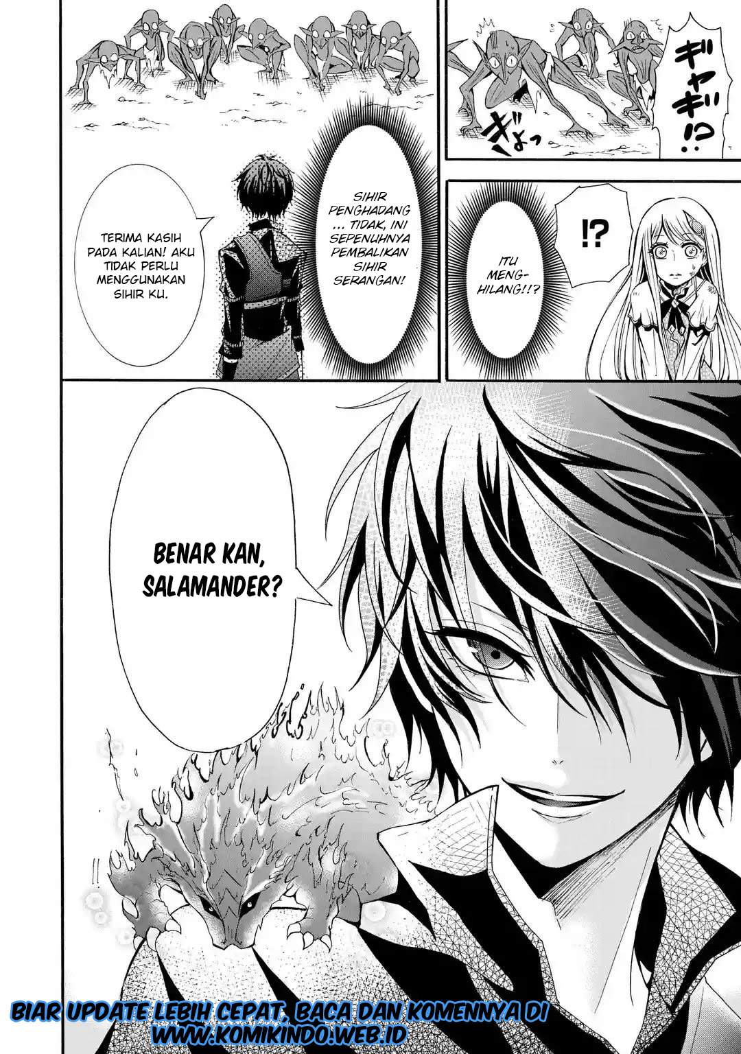 Assistant Teacher In a Magical Girls School Chapter 1 Gambar 13