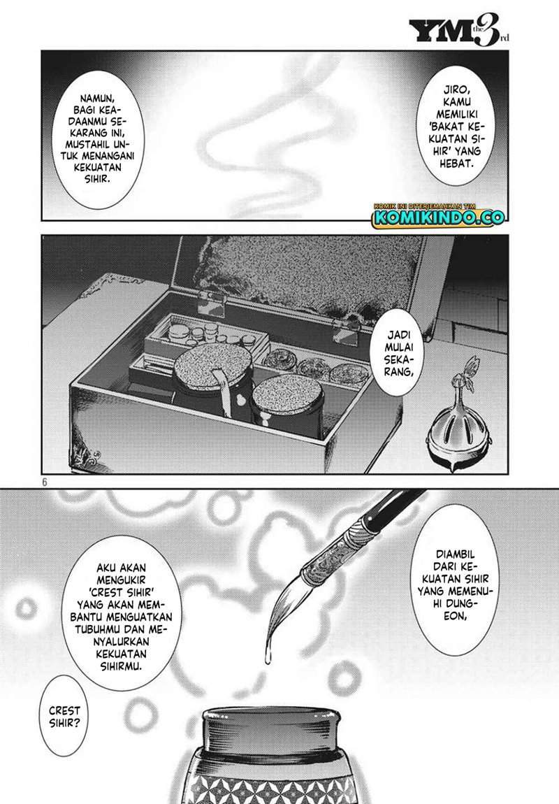 Isekai kara no Kigyou Shinshutsu?! Chapter 2.1 Gambar 8