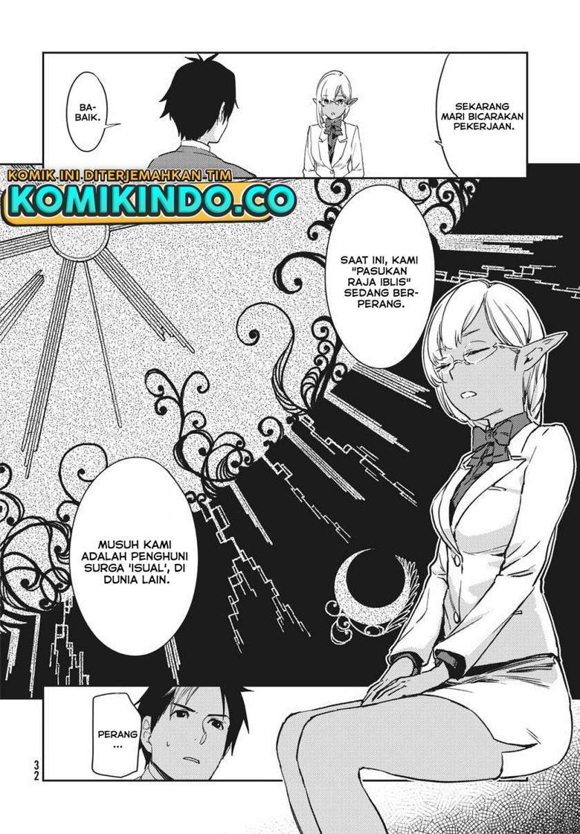 Isekai kara no Kigyou Shinshutsu?! Chapter 1.2 Gambar 7