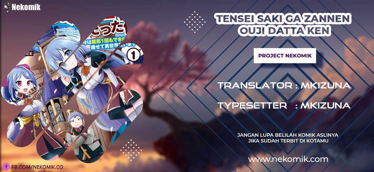 Baca Komik Tensei Saki ga Zannen Ouji Datta Ken: Ima wa Fukkin 1-kai mo Dekinai kedo Yasete Isekai Sukuimasu Chapter 3.2 Gambar 1