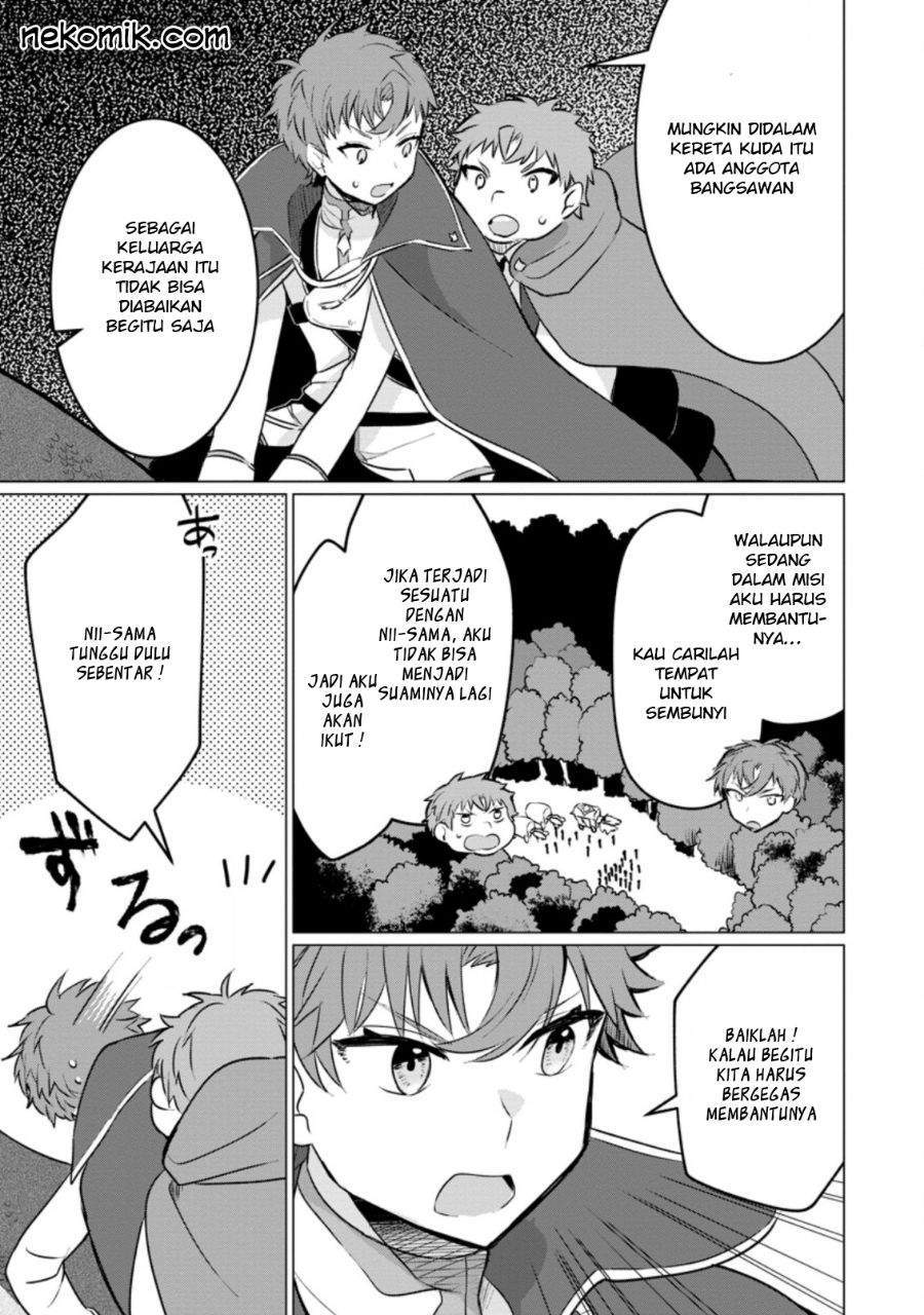 Tensei Saki ga Zannen Ouji Datta Ken: Ima wa Fukkin 1-kai mo Dekinai kedo Yasete Isekai Sukuimasu Chapter 3.2 Gambar 9