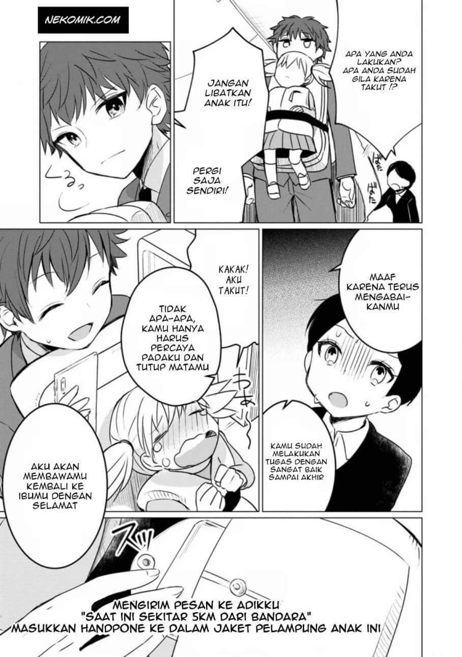 Tensei Saki ga Zannen Ouji Datta Ken: Ima wa Fukkin 1-kai mo Dekinai kedo Yasete Isekai Sukuimasu Chapter 1.3 Gambar 4