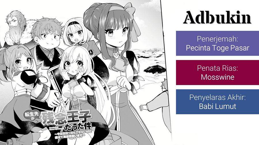 Baca Komik Tensei Saki ga Zannen Ouji Datta Ken: Ima wa Fukkin 1-kai mo Dekinai kedo Yasete Isekai Sukuimasu Chapter 1.2 Gambar 1