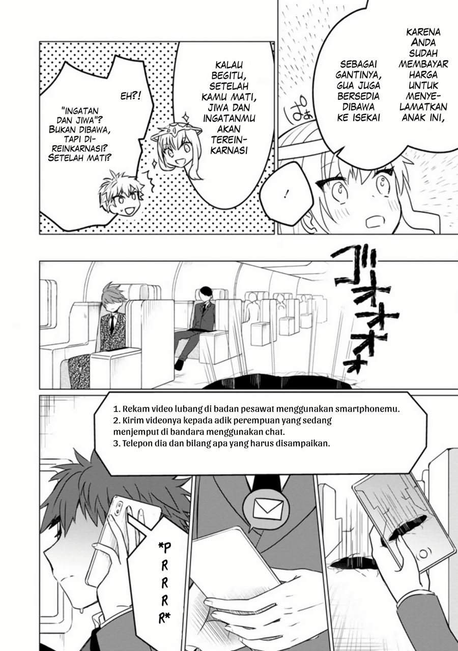 Tensei Saki ga Zannen Ouji Datta Ken: Ima wa Fukkin 1-kai mo Dekinai kedo Yasete Isekai Sukuimasu Chapter 1.2 Gambar 11