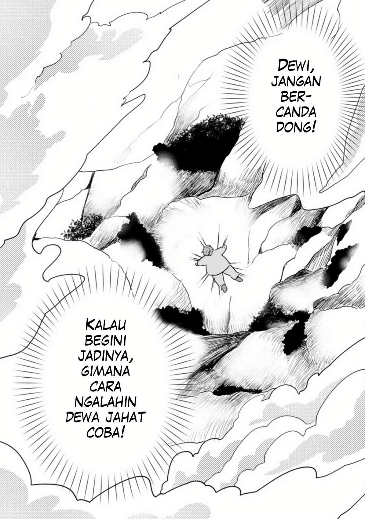 Tensei Saki ga Zannen Ouji Datta Ken: Ima wa Fukkin 1-kai mo Dekinai kedo Yasete Isekai Sukuimasu Chapter 1.1 Gambar 7