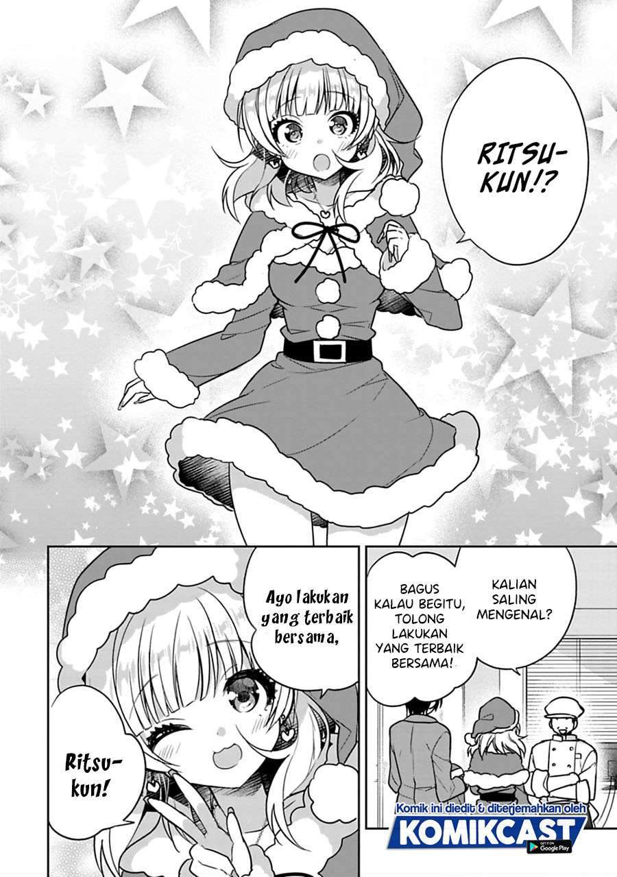 Baca Manga Siscon Ani to Brocon Imouto ga Shoujiki ni Nattara Chapter 29 Gambar 2