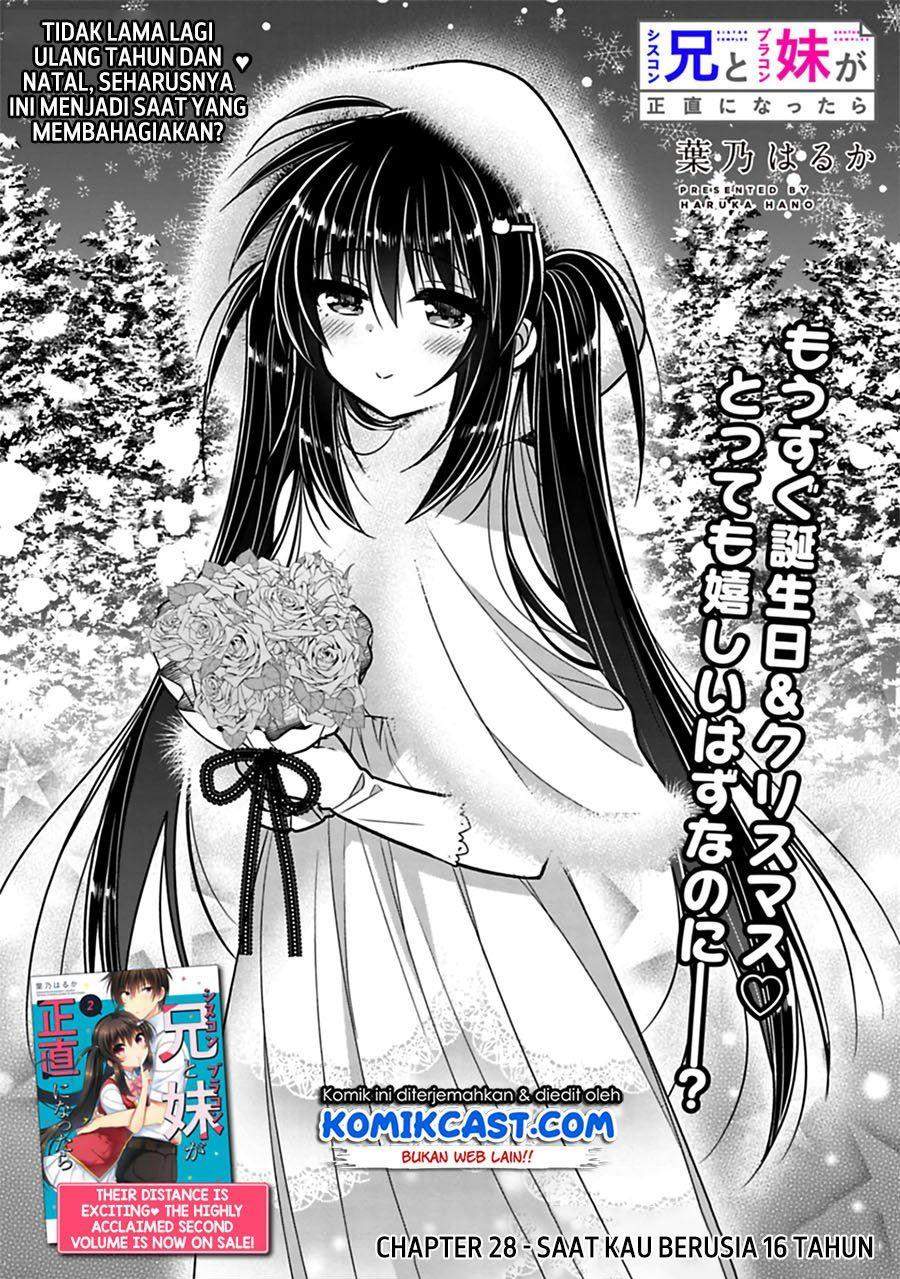 Baca Manga Siscon Ani to Brocon Imouto ga Shoujiki ni Nattara Chapter 28 Gambar 2