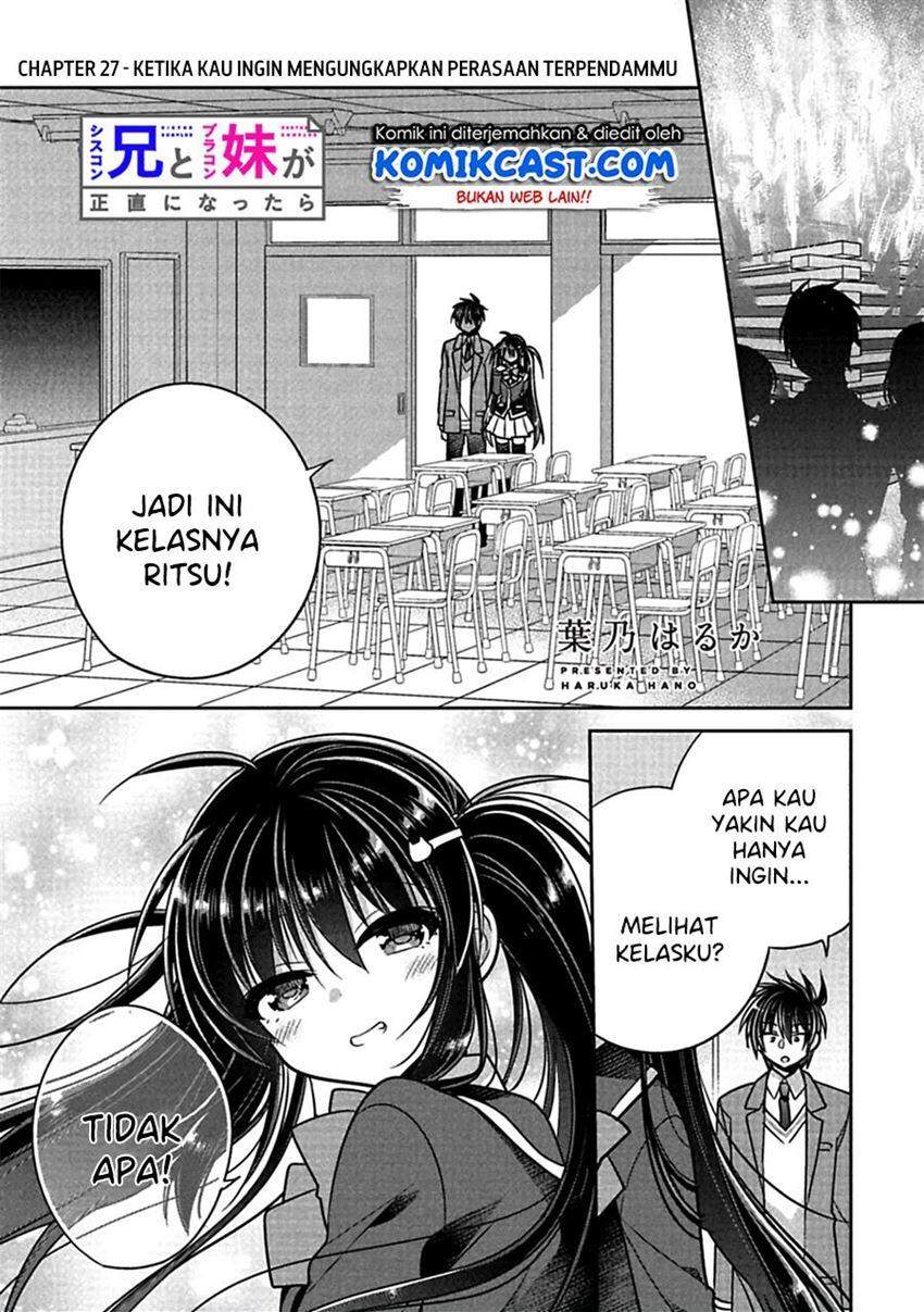 Baca Komik Siscon Ani to Brocon Imouto ga Shoujiki ni Nattara Chapter 27 Gambar 1