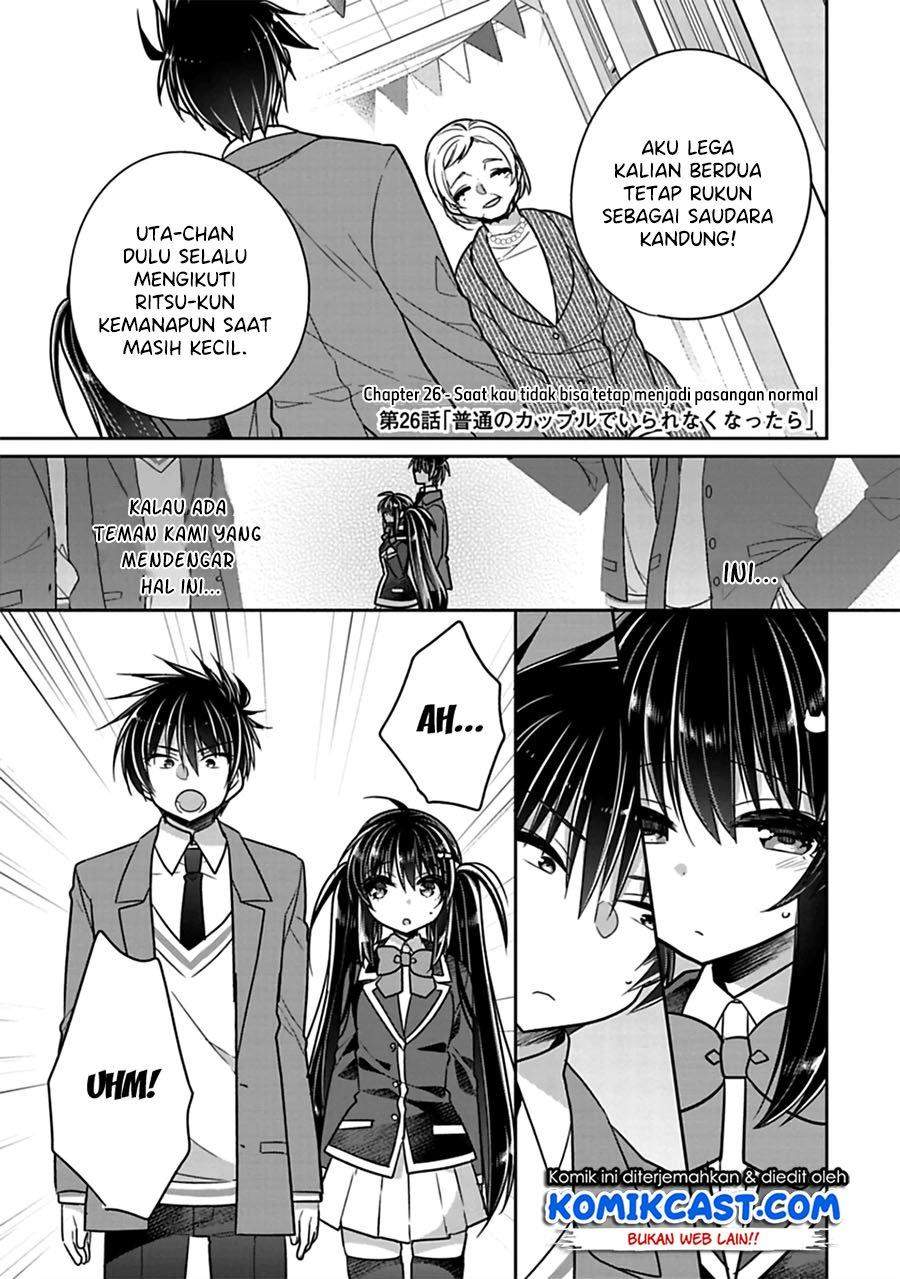 Baca Komik Siscon Ani to Brocon Imouto ga Shoujiki ni Nattara Chapter 26 Gambar 1