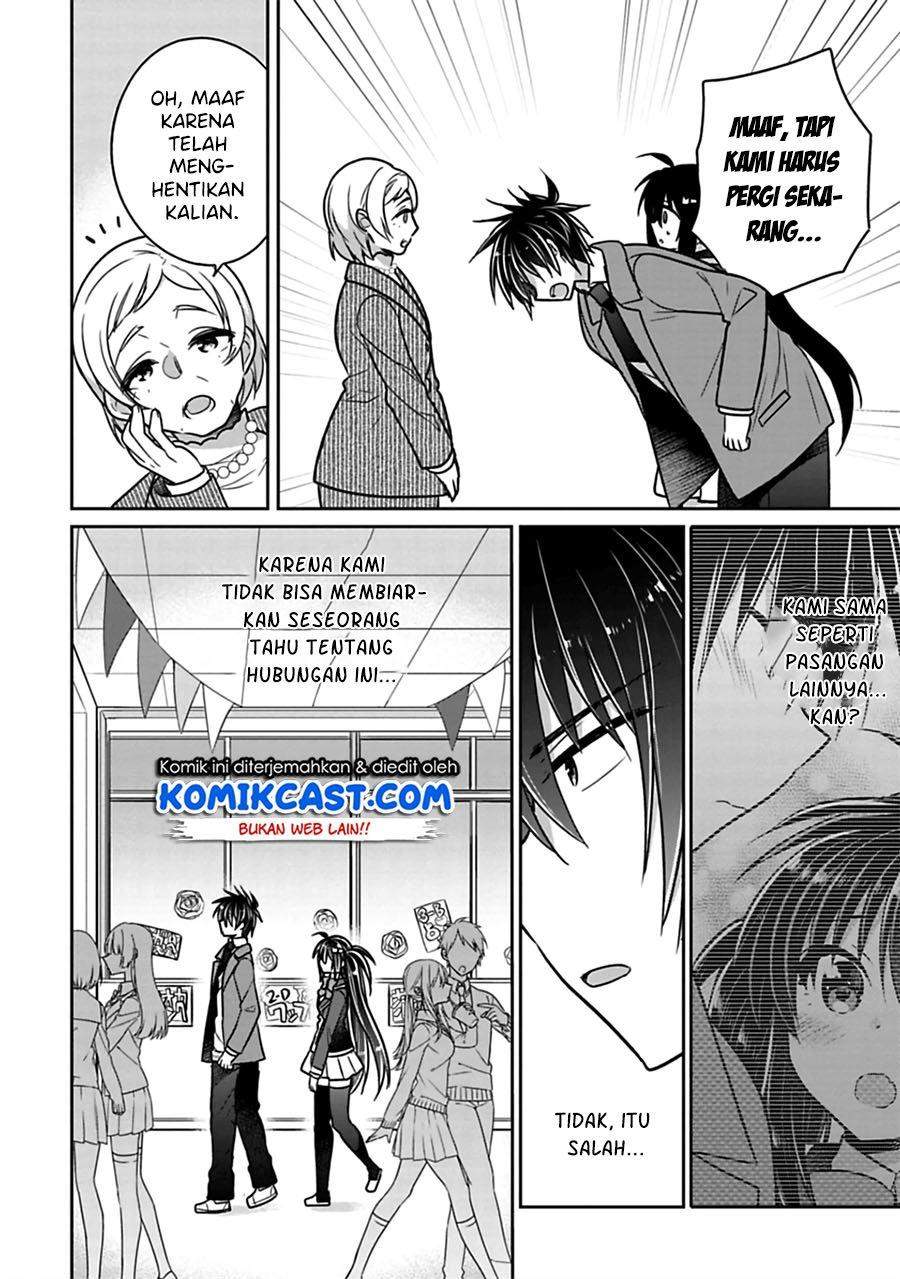 Baca Manga Siscon Ani to Brocon Imouto ga Shoujiki ni Nattara Chapter 26 Gambar 2