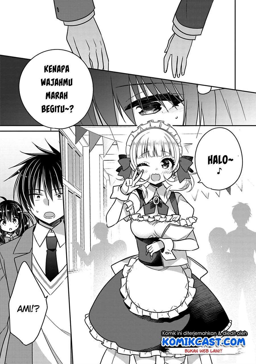 Siscon Ani to Brocon Imouto ga Shoujiki ni Nattara Chapter 26 Gambar 3