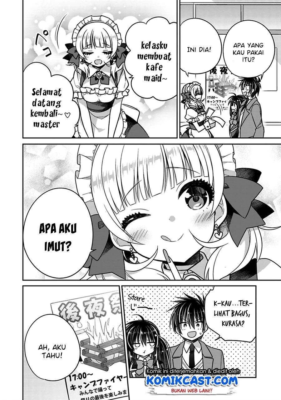 Siscon Ani to Brocon Imouto ga Shoujiki ni Nattara Chapter 26 Gambar 4