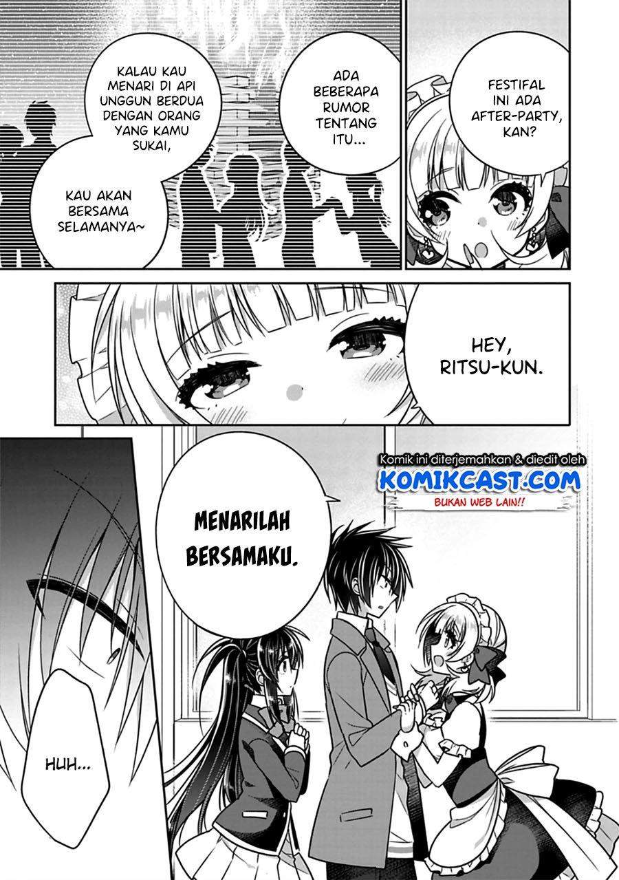 Siscon Ani to Brocon Imouto ga Shoujiki ni Nattara Chapter 26 Gambar 5