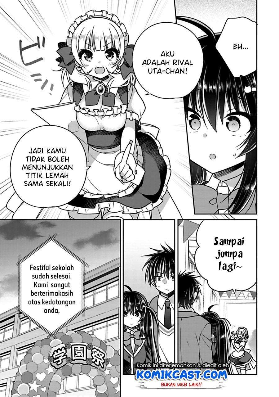 Siscon Ani to Brocon Imouto ga Shoujiki ni Nattara Chapter 26 Gambar 7
