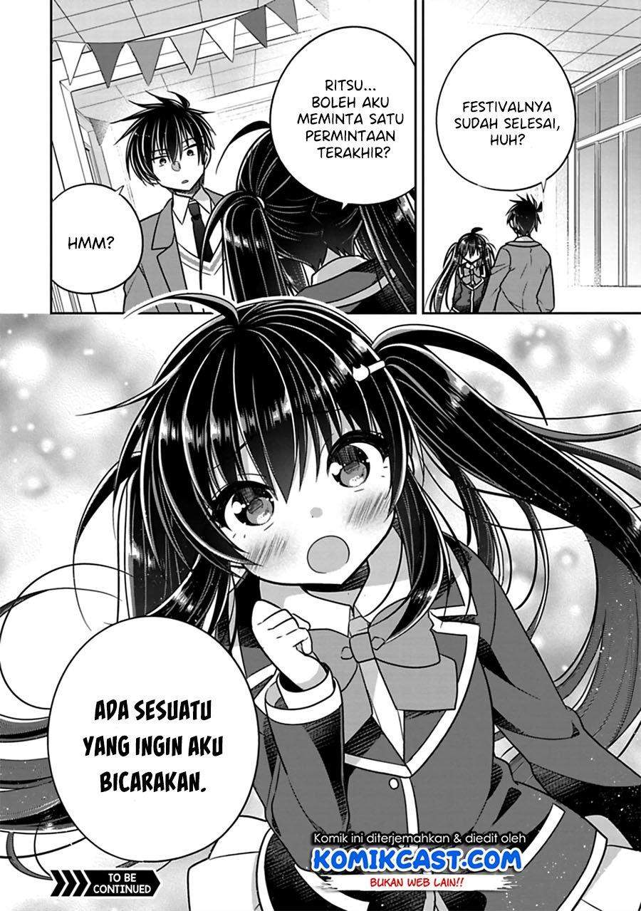 Siscon Ani to Brocon Imouto ga Shoujiki ni Nattara Chapter 26 Gambar 8