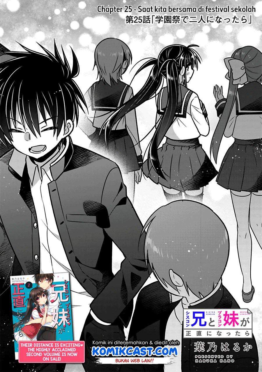 Baca Manga Siscon Ani to Brocon Imouto ga Shoujiki ni Nattara Chapter 25 Gambar 2
