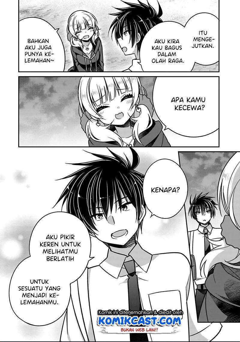 Siscon Ani to Brocon Imouto ga Shoujiki ni Nattara Chapter 22 Gambar 4
