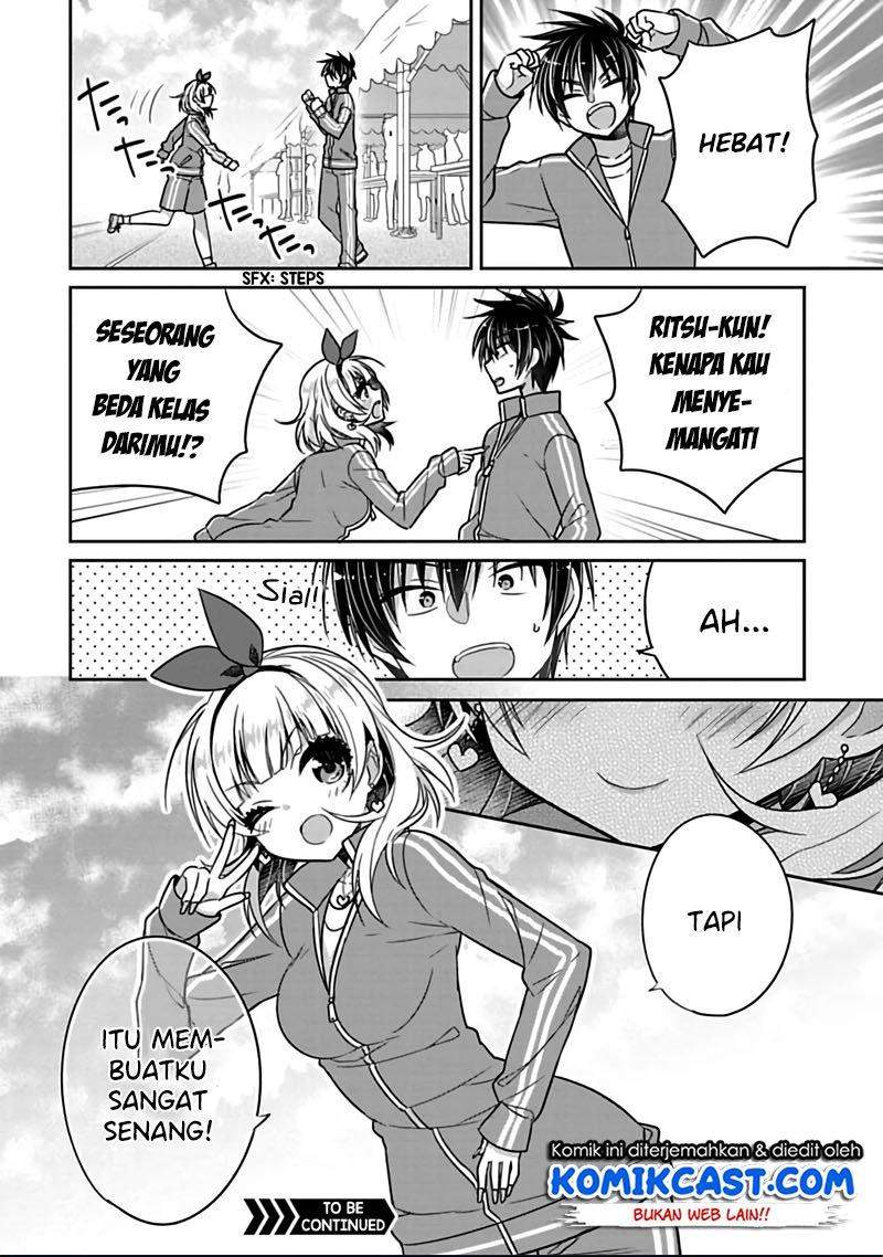 Siscon Ani to Brocon Imouto ga Shoujiki ni Nattara Chapter 22 Gambar 8