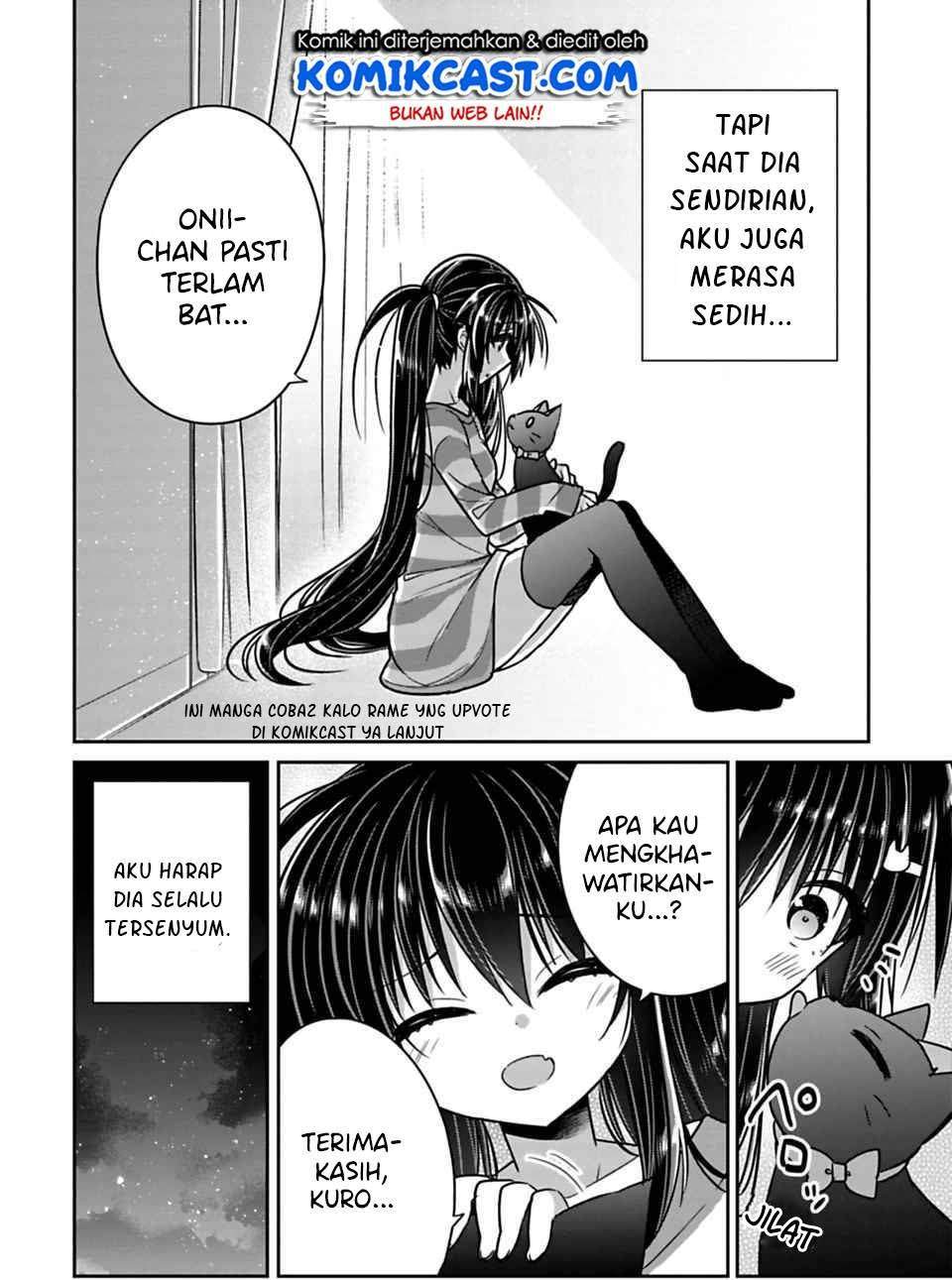 Baca Manga Siscon Ani to Brocon Imouto ga Shoujiki ni Nattara Chapter 21.2 Gambar 2