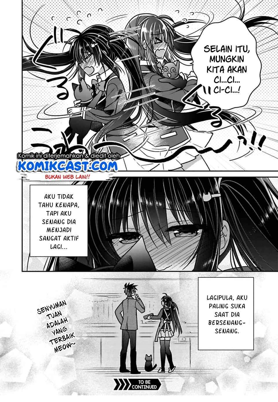 Siscon Ani to Brocon Imouto ga Shoujiki ni Nattara Chapter 21.2 Gambar 4