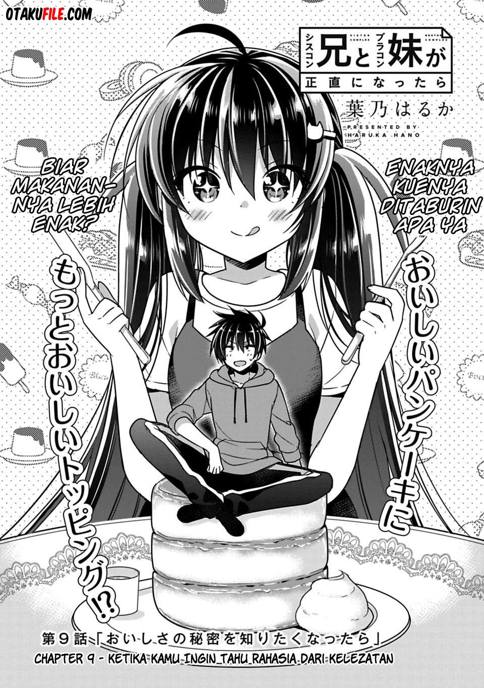 Baca Manga Siscon Ani to Brocon Imouto ga Shoujiki ni Nattara Chapter 9 Gambar 2