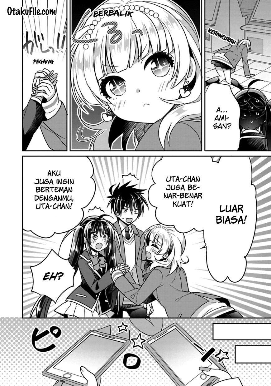 Siscon Ani to Brocon Imouto ga Shoujiki ni Nattara Chapter 6 Gambar 11