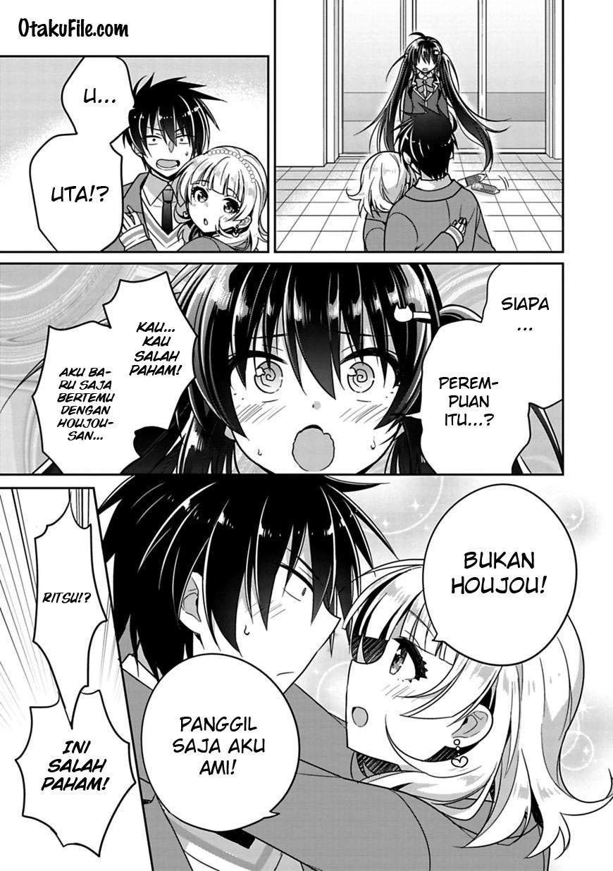 Siscon Ani to Brocon Imouto ga Shoujiki ni Nattara Chapter 6 Gambar 3