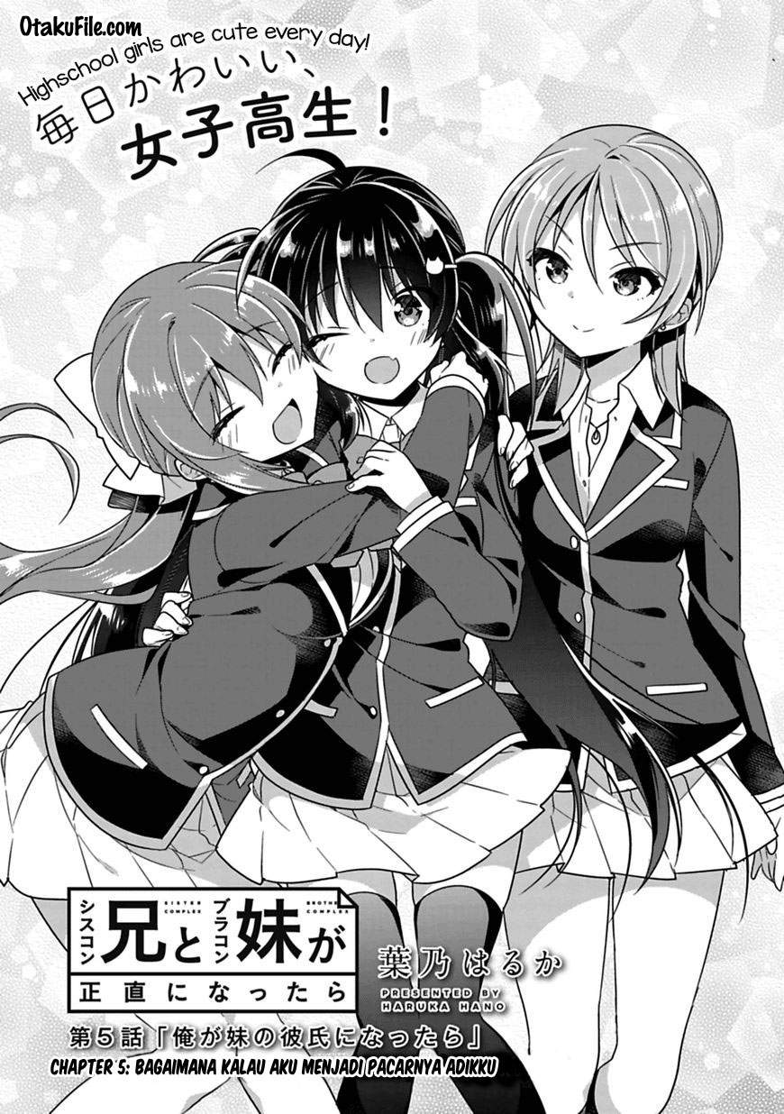 Baca Manga Siscon Ani to Brocon Imouto ga Shoujiki ni Nattara Chapter 5 Gambar 2